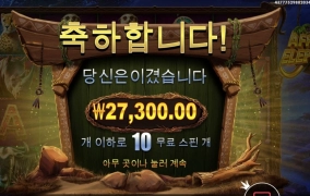 오늘 구맷값이상 주질안누