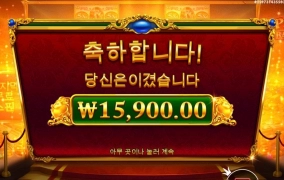 피기피기 뱅커 실망