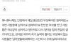 나이먹을수록 뼈저리게 느낀다는 30대 여자