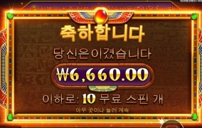 기운 쭈욱 빠집니다