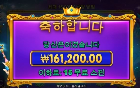 공주~ 새해아침인사