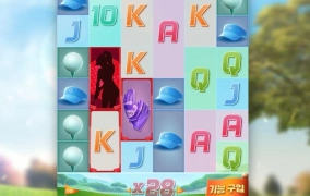 pg소프트 슈퍼 골프 그나마 180배