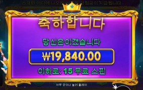 오늘도 별빛공주