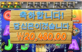 레벨업 어려운 빅베스