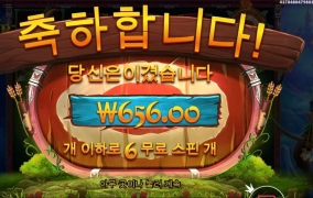 고만해야지 내일은 주겠지