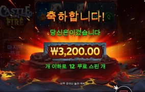 오늘은 그만해야겠다