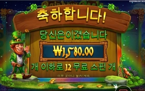 어제 잘줘서 그런가 오늘은 영..