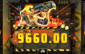 노리밋시티 인펙셔너스 요란하기만 하네