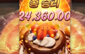 pg소프트 베이커리 보난자