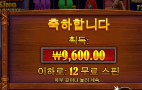 담배값도 없다... 휴