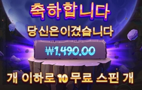 진짜 화나서 미치겠다 ㅅㅂ