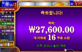 빅후안 코털뽑고싶은 충동