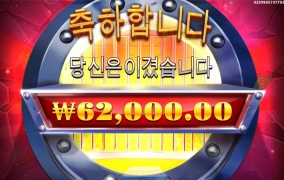 엠티뱅크 무전기는 나오기는했는데