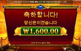 피기 뱅크스 돼지같은것