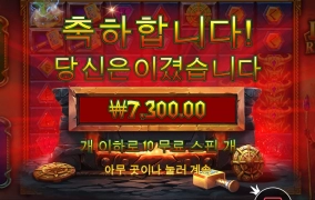 로키 이거 뭔가 계속 터지긴하는데 너무 실속없네요;;;