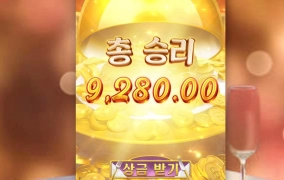 pg소프트 디너 딜라이트 언제쯤 줄려나