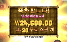 랍스타 먹은사람있나요..