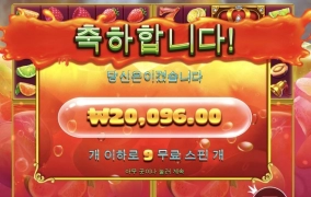 쥬시 멀티 너너너~