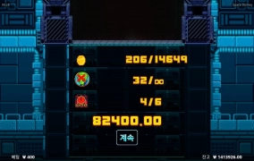 노리밋시티 스페이스동키 고전게임