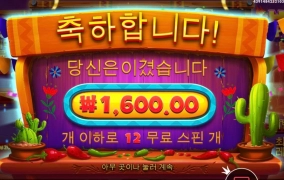 오늘 힘들다 힘드러