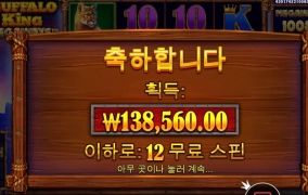 매일 한번씩은 찾아가는 버메가