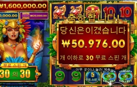 그랜드 시원하게 먹어보고싶다 레알