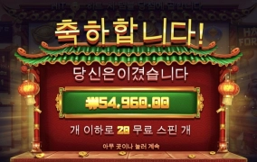 구맷값은주넹 ㅋ