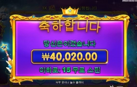 모든 처음이 좋은거 같네