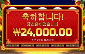 더럽게 어렵네요 ㅋㅋ