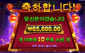 모 하나 쉬운게 없네