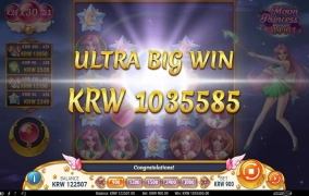 이벤트 포함안됨? ㅋㅋ