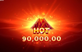 부운고 볼케이노 짜다짜~ㅠㅠ