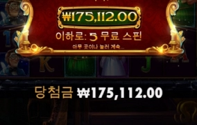 오늘은 이만 퇴근!!