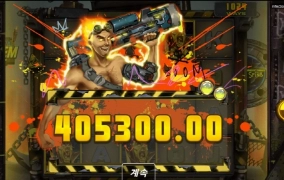 노리밋시티 슬롯 인펙셔스 5