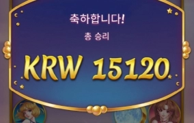 플레이앤고 문프리100 슬롯