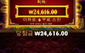 사대 드럽게 안맞는 5레빗