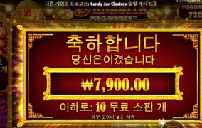 5레빗 진짜 최악이네