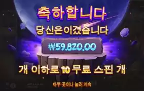 샤이어인매니아