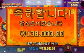 플로팅드래곤 언니 왜이리 바쁘냐