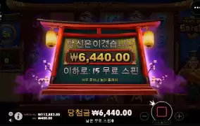 에비수 너무한다