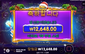 공주 사대 드럽게 안맞네