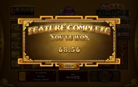 올만에 RTG 슬롯 기진이보 돌려봅니다