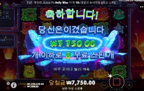 몬스터슈퍼랜치 진짜 너무한거 아니냐