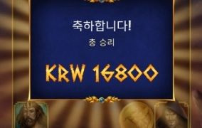 플레이엔고 올림푸스