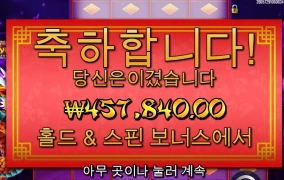 이것까지 세개째