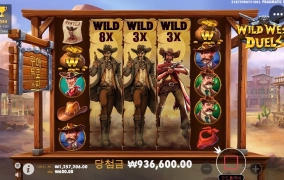 이것이 바닥이지 ㅋㅋ