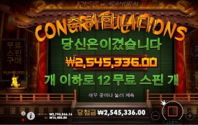 여보세요? ㅅㅅㅅ?