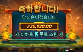 아침이 밝아오네요