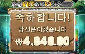 빅베스 아마존존