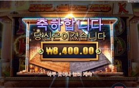 야심한 새벽에 조용히~